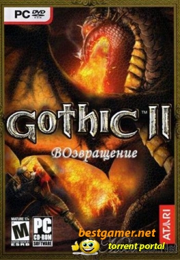 Готика 2: Возвращение / Gothic 2: Returning (2008) RePack
