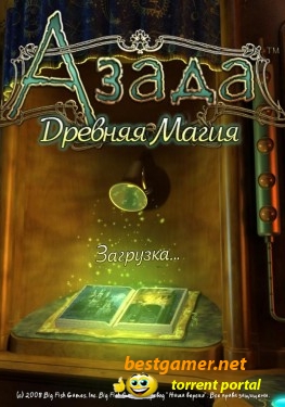 Азада. Древняя Магия / Azada: Ancient Magic