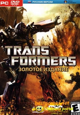 Transformers - Трилогия (2007-2010) Lossless RePack
