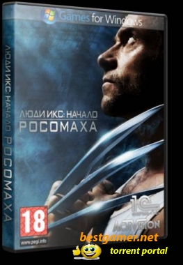 Люди Икс: Начало: Росомаха / X-Men Origins: Wolverine (2011) PC