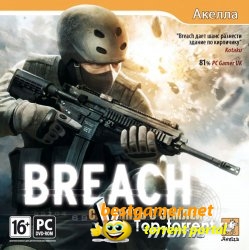 Breach: Сровнять с землей (2011) PC