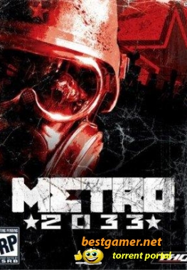 Metro 2033 (Rus\v1.2)