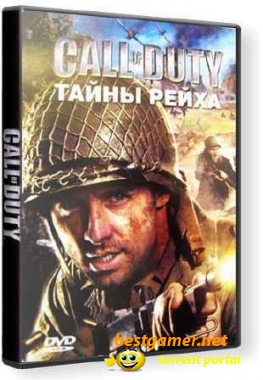 Call of Duty: Тайны Рейха (2004) PC
