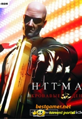 Hitman: Кровавые деньги / Hitman: Blood Money (2006) PC | RePack