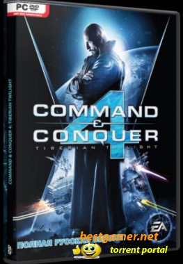 Command & Conquer 4: Эпилог / Command & Conquer 4: Tiberian Twilight (2010) PC | RePack