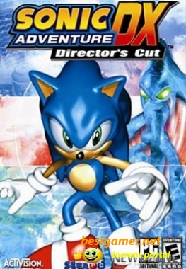 Sonic DX (2004) PC