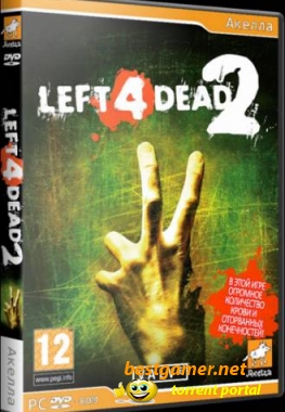 Left 4 Dead 2 (2009) Лицензия
