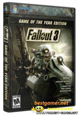 Fallout 3 Золотое издание / Fallout 3 Game of The Year Edition (2010) PC | RePack