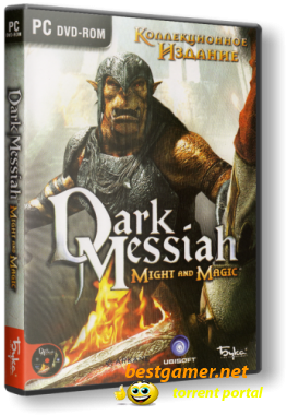 Dark Messiah of Might and Magic (2006) PC | Multiplayer only