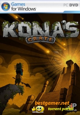 Kona's Crate (2011)