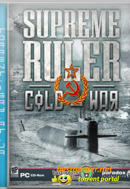 Supreme Ruler: Cold War [2011,PC,RUS]