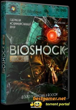 Дилогия Bioshock / Bioshock Dilogy (2K Games/1C) (RUS/ENG) [Rip] от R.G. Catalyst