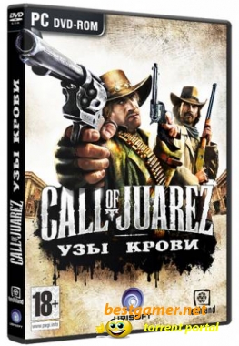 Call of Juarez Узы крови / Call of Juarez Bound in Blood (2009) PC | RePack