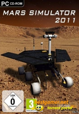 Mars Simulator 2011 (RePack)