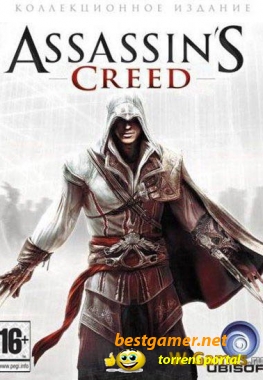 Assassin's Creed II (2010) PC | RePack от R.G. NoLimits-Team GameS