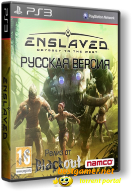 [PS3] Enslaved: Odyssey to the West [EUR][RUS]