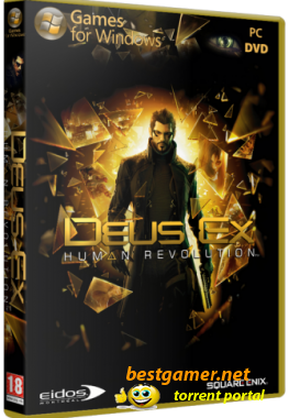 Deus Ex: Human Revolution [Update 2 NoDVD] 2011