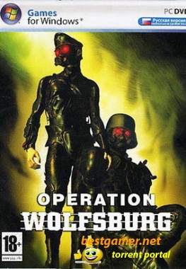 Операция Вольфсбург / Operation Wolfsburg (2010/PC/Rus)