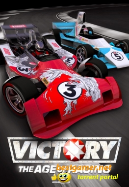 Victory: The Age of Racing (2011)