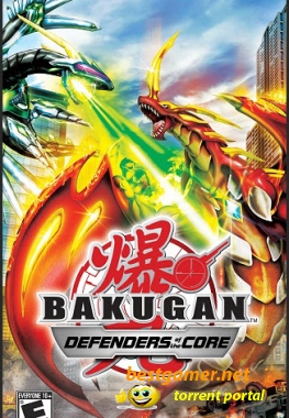 Bakugan Battle Brawlers Activision Repack
