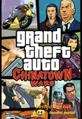 Grand Theft Auto: Chinatown Wars [PSP/ 2009/ RUS]