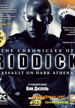 Хроники Риддика / The Chronicles of Riddick Gold (2009) PC | RePack