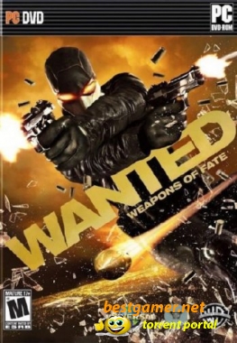 Особо опасен: Орудие судьбы / Wanted: Weapons of Fate (2009) РС