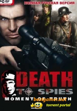 Смерть шпионам: Момент истины (2008) PC | Lossless Repack