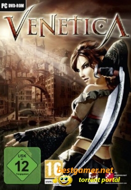 Venetica(2009)[/RPG / 3D / 3rd Persons]