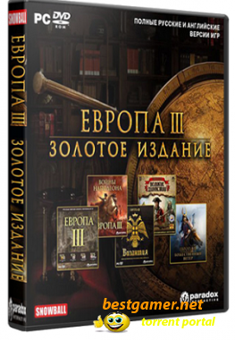 Европа 3.Золотое издание / Europa Universalis 3.Gold Edition.v 5.1 (RUS) [Repack]