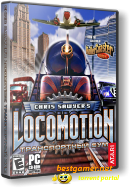 Chris Sawyer's Locomotion: Транспортный бум [v.1.76] (2004) PC | RePack