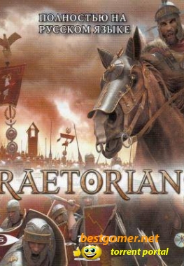 Praetorians (2002) PC | RePack