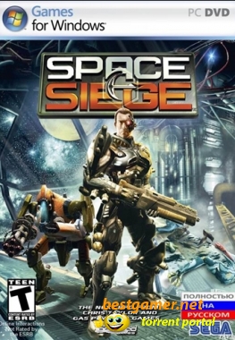 Space Siege (2008) РС