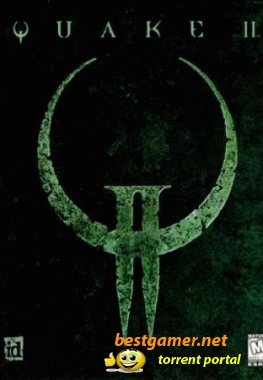 Quake 2 Полный (1997)
