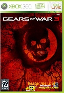 Эпичный трейлер и подробности «сезонного абонемента» игры Gears of War 3