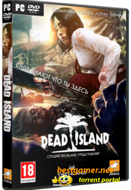 Остров мёртвых / Dead Island [Update 3] (2011) PC | RePack