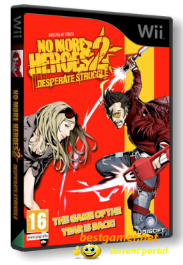 No More Heroes 2: Desperate Struggle [NTSC] [ENG] [Scrubbed]