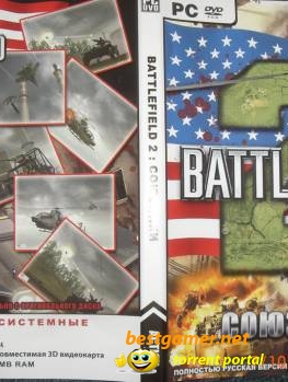 Battlefield 2 - Союзники (Русская Версия)