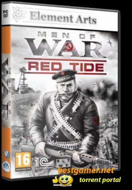 Чёрные бушлаты / Men of War: Red Tide