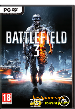 Бета-тест Battlefield 3 - 27.09.2011