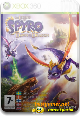 The Legend of Spyro: Dawn of the Dragon (2008) [Region Free / RUS] [пиратка]