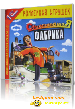 Сумасшедшая фабрика / Crazy Factory (2003) PC