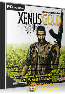 Xenus Gold Atari ENG+RUS