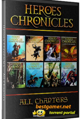 Хроники Героев: Все Главы / Heroes Chronicles: All Chapters (2000-2001) PC | RePack