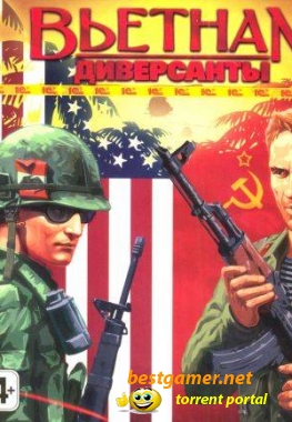Диверсанты: Вьетнам / Men of War: Vietnam (1С-СофтКлаб) (RUS) [L]