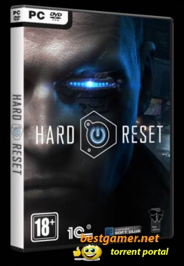 Hard Reset (2011)