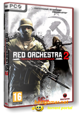 Red Orchestra 2: Герои Сталинграда (2011) PC | Steam-Rip