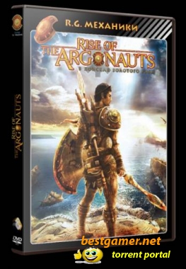 Rise of the Argonauts. В поисках золотого руна (2008) (RUS) [RePack] от R.G. Механики