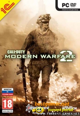 Call of Duty: Modern Warfare 2 (Multyplayer) 2 1.3.37a++