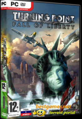 Turning Point Fall of Liberty (2008) PC | Lossless RePack от Spieler